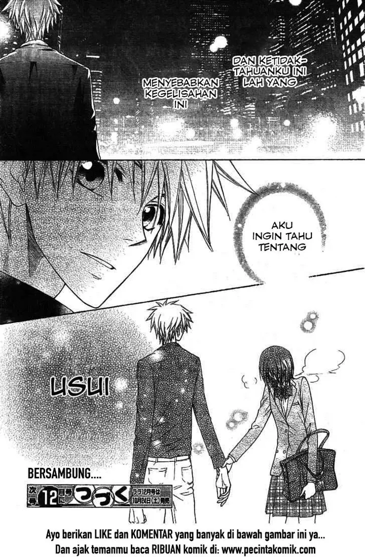 image-komik-kaichou-wa-maid-sama-chapter-42-31/33