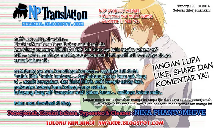 image-komik-kaichou-wa-maid-sama-chapter-42-32/33