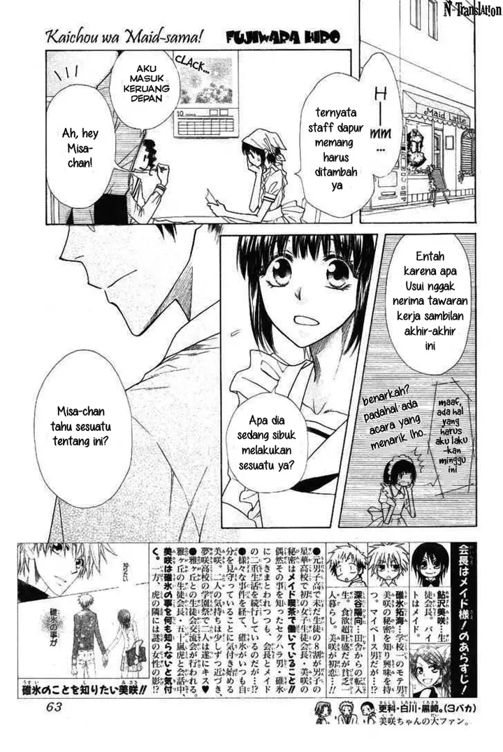 image-komik-kaichou-wa-maid-sama-chapter-43-1/33