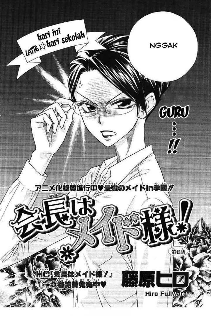 image-komik-kaichou-wa-maid-sama-chapter-43-2/33