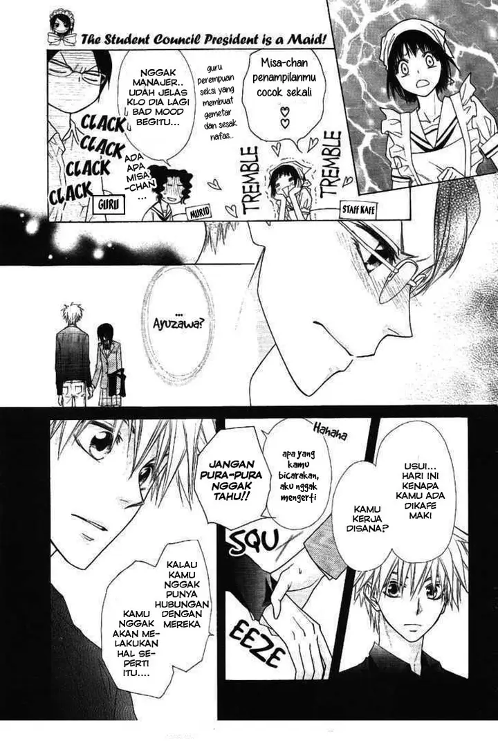 image-komik-kaichou-wa-maid-sama-chapter-43-3/33