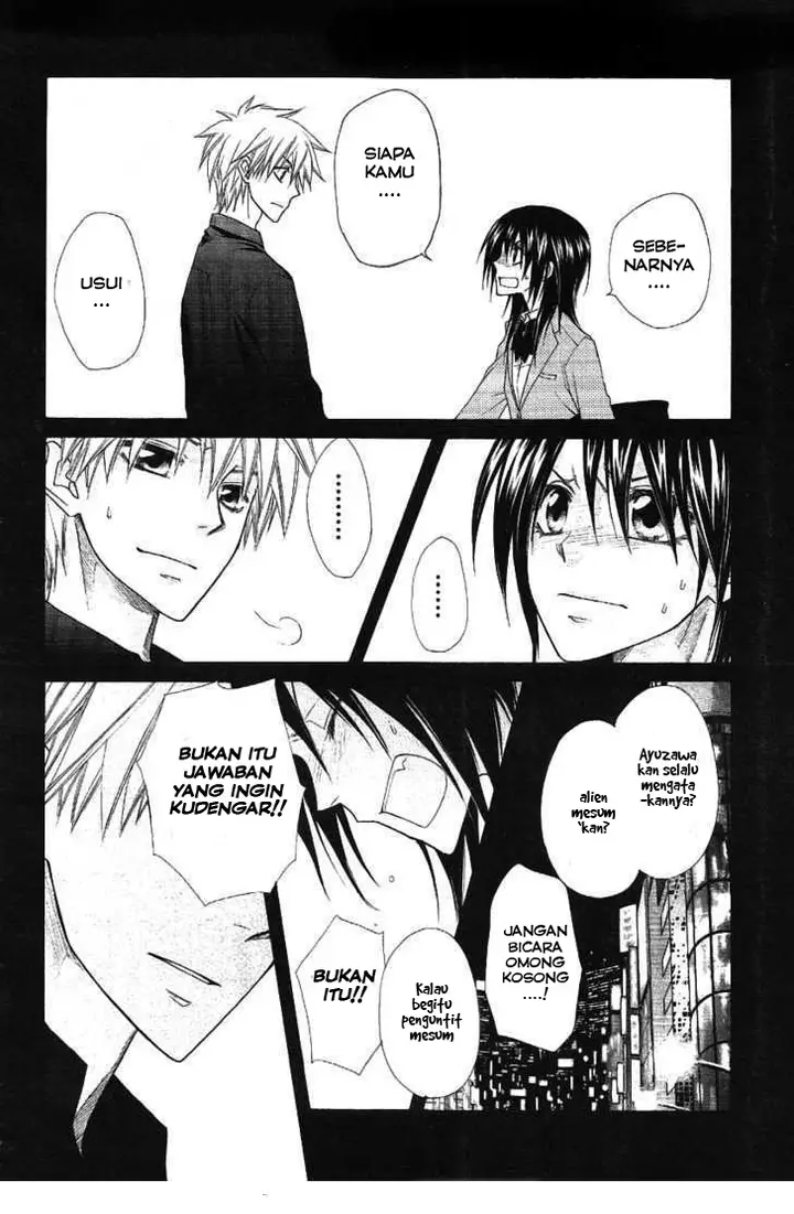 image-komik-kaichou-wa-maid-sama-chapter-43-4/33
