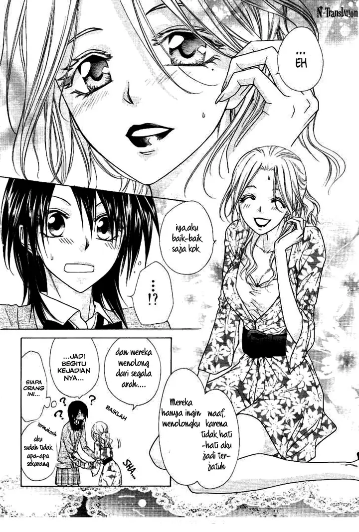 image-komik-kaichou-wa-maid-sama-chapter-43-8/33