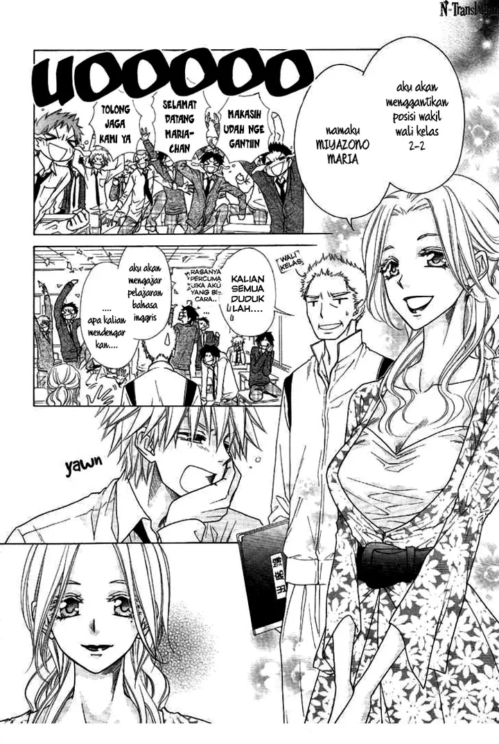 image-komik-kaichou-wa-maid-sama-chapter-43-10/33