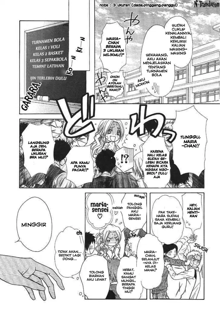 image-komik-kaichou-wa-maid-sama-chapter-43-11/33