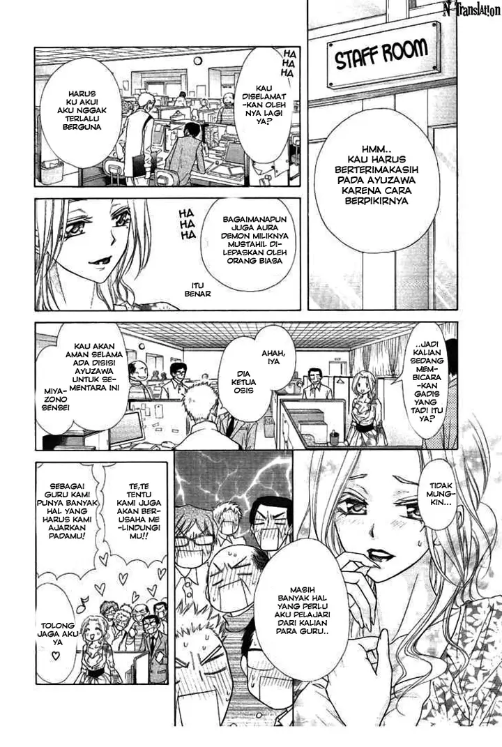 image-komik-kaichou-wa-maid-sama-chapter-43-14/33