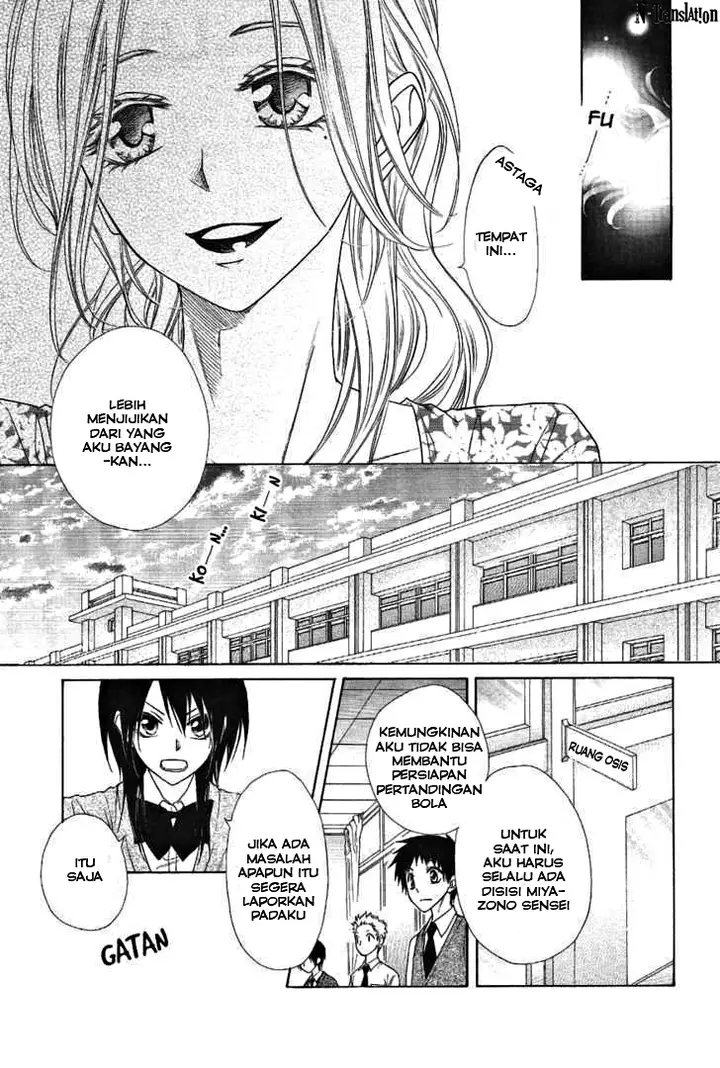 image-komik-kaichou-wa-maid-sama-chapter-43-15/33