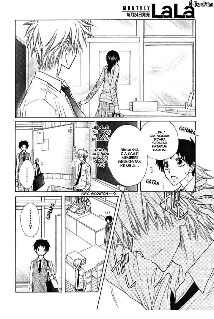 image-komik-kaichou-wa-maid-sama-chapter-43-16/33