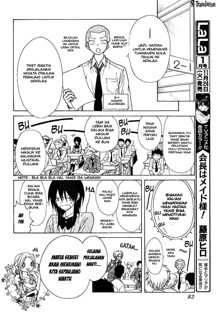 image-komik-kaichou-wa-maid-sama-chapter-43-20/33