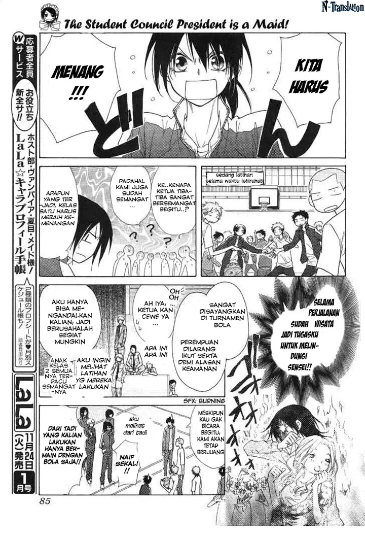 image-komik-kaichou-wa-maid-sama-chapter-43-23/33