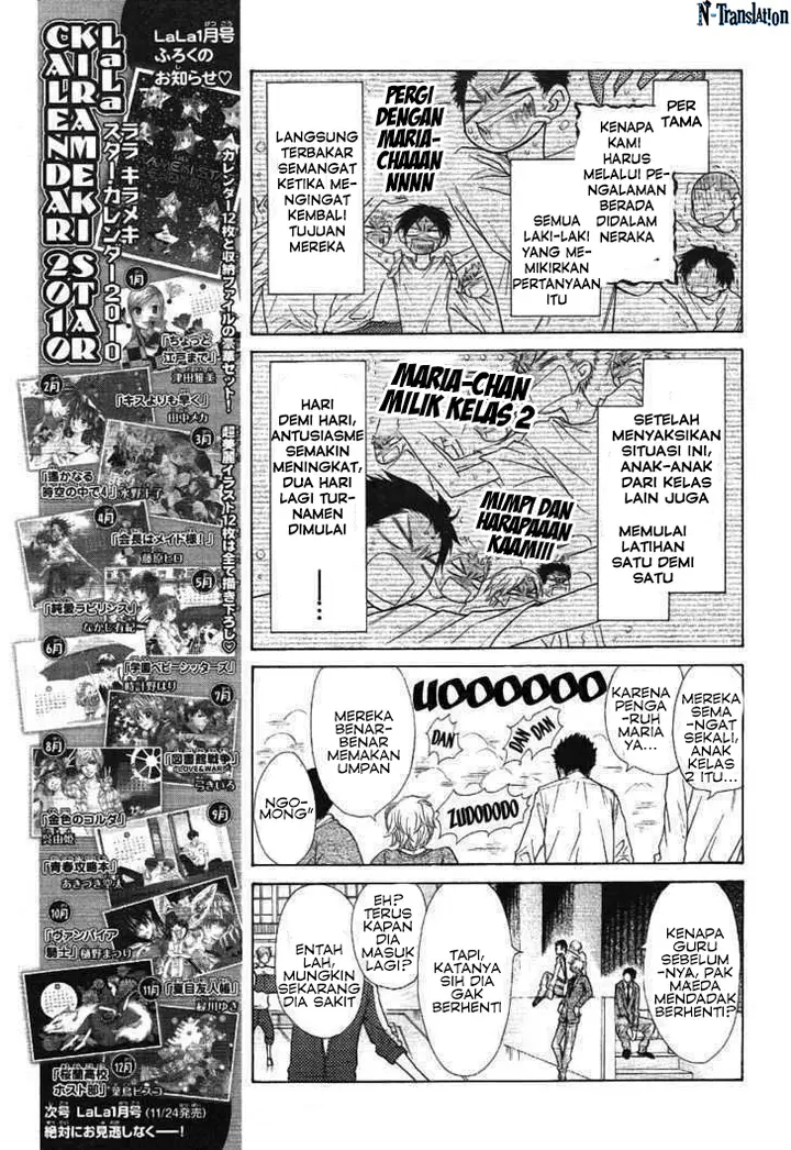 image-komik-kaichou-wa-maid-sama-chapter-43-25/33