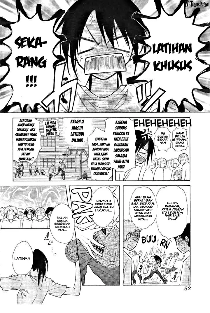 image-komik-kaichou-wa-maid-sama-chapter-43-30/33