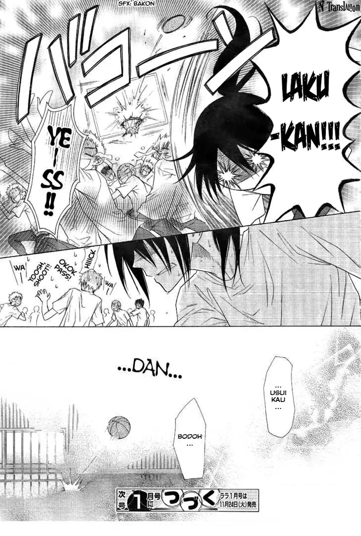 image-komik-kaichou-wa-maid-sama-chapter-43-31/33