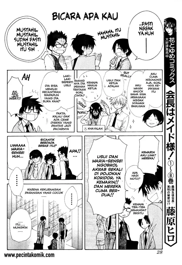 image-komik-kaichou-wa-maid-sama-chapter-44-5/33