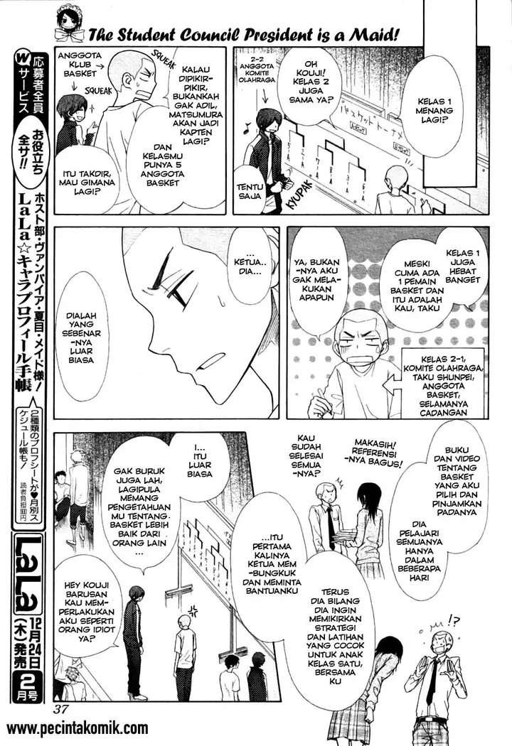 image-komik-kaichou-wa-maid-sama-chapter-44-12/33