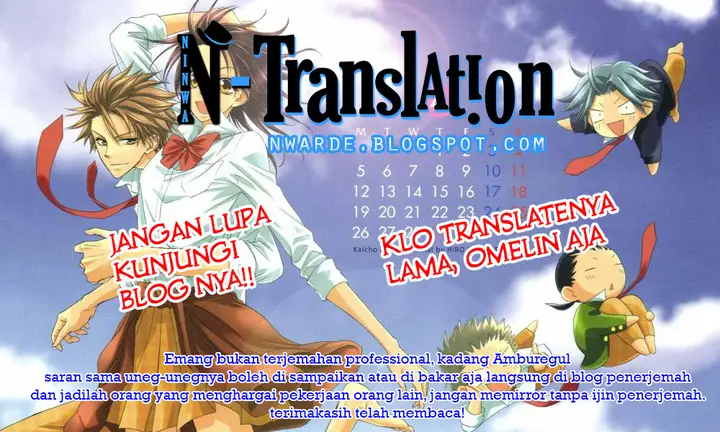 image-komik-kaichou-wa-maid-sama-chapter-45-1/32