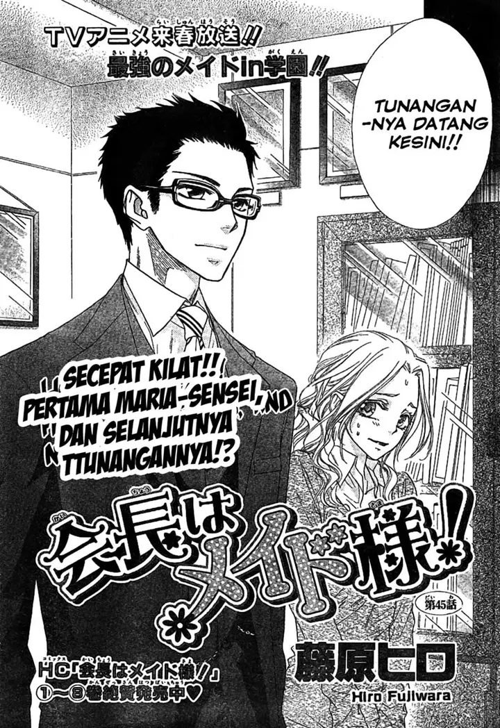 image-komik-kaichou-wa-maid-sama-chapter-45-3/32