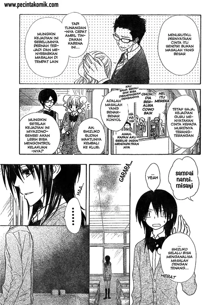 image-komik-kaichou-wa-maid-sama-chapter-45-6/32