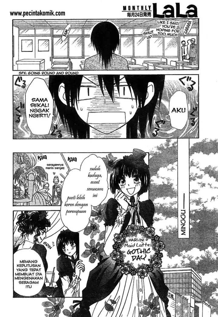 image-komik-kaichou-wa-maid-sama-chapter-45-9/32