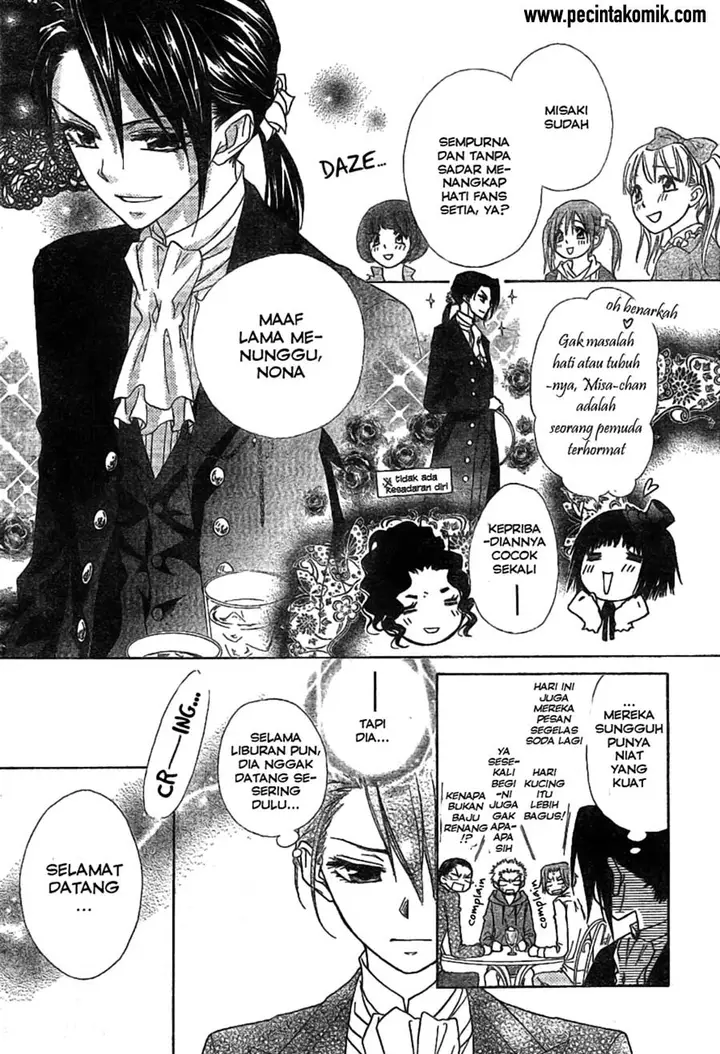 image-komik-kaichou-wa-maid-sama-chapter-45-10/32