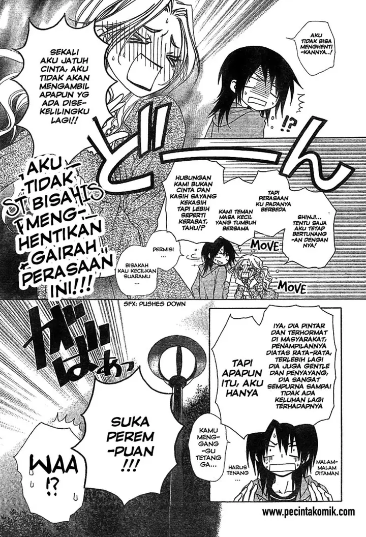 image-komik-kaichou-wa-maid-sama-chapter-45-12/32