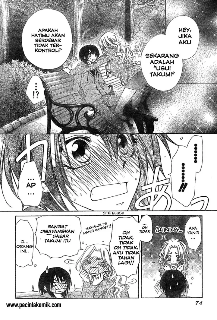 image-komik-kaichou-wa-maid-sama-chapter-45-13/32
