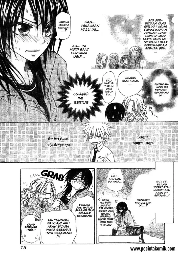 image-komik-kaichou-wa-maid-sama-chapter-45-14/32