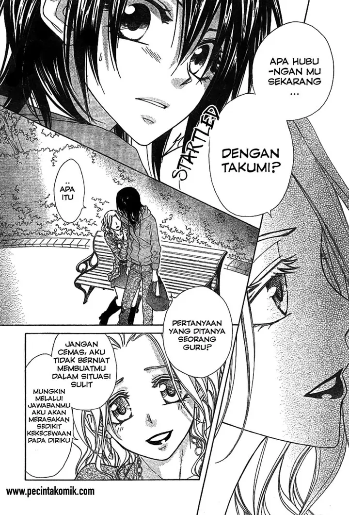 image-komik-kaichou-wa-maid-sama-chapter-45-15/32