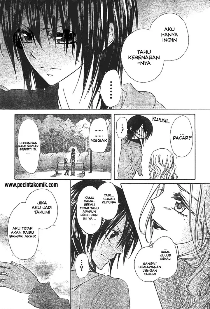 image-komik-kaichou-wa-maid-sama-chapter-45-16/32
