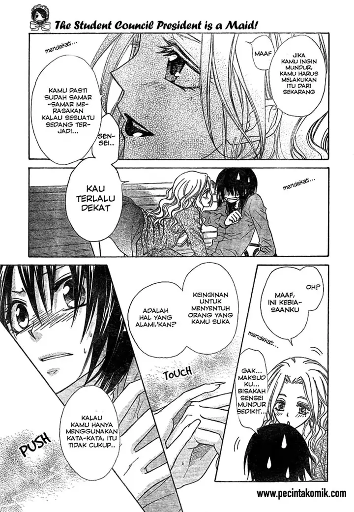 image-komik-kaichou-wa-maid-sama-chapter-45-18/32