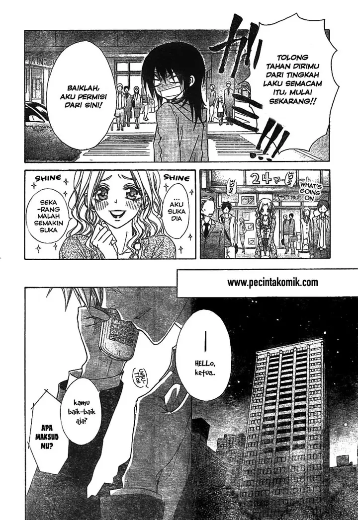 image-komik-kaichou-wa-maid-sama-chapter-45-21/32