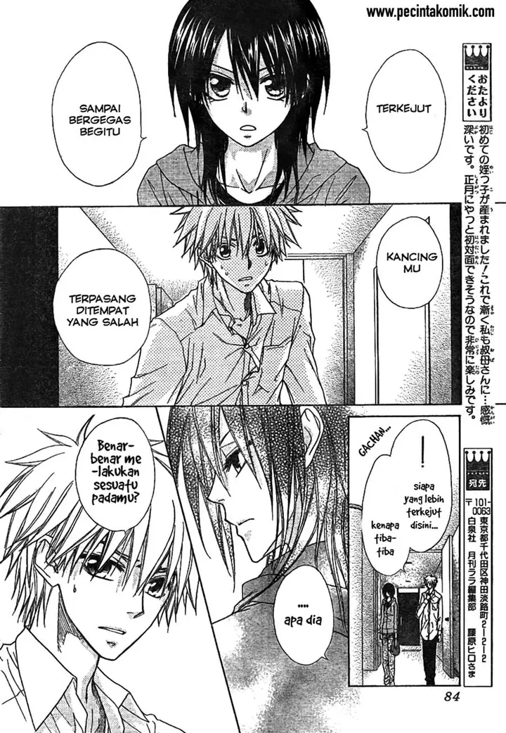 image-komik-kaichou-wa-maid-sama-chapter-45-23/32