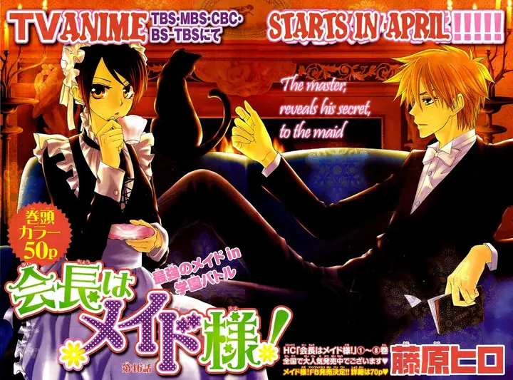 image-komik-kaichou-wa-maid-sama-chapter-46-2/50