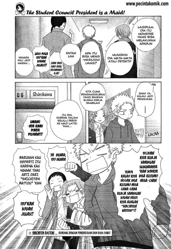image-komik-kaichou-wa-maid-sama-chapter-46-13/50