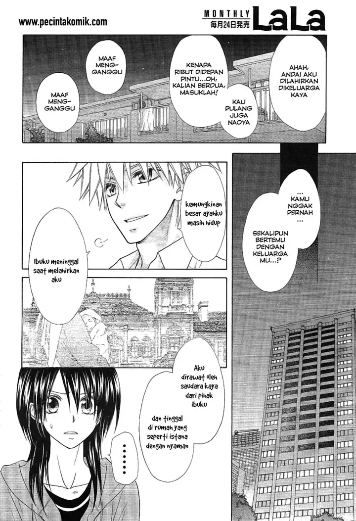 image-komik-kaichou-wa-maid-sama-chapter-46-14/50