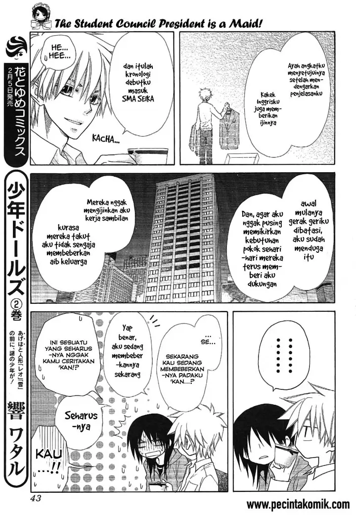 image-komik-kaichou-wa-maid-sama-chapter-46-23/50