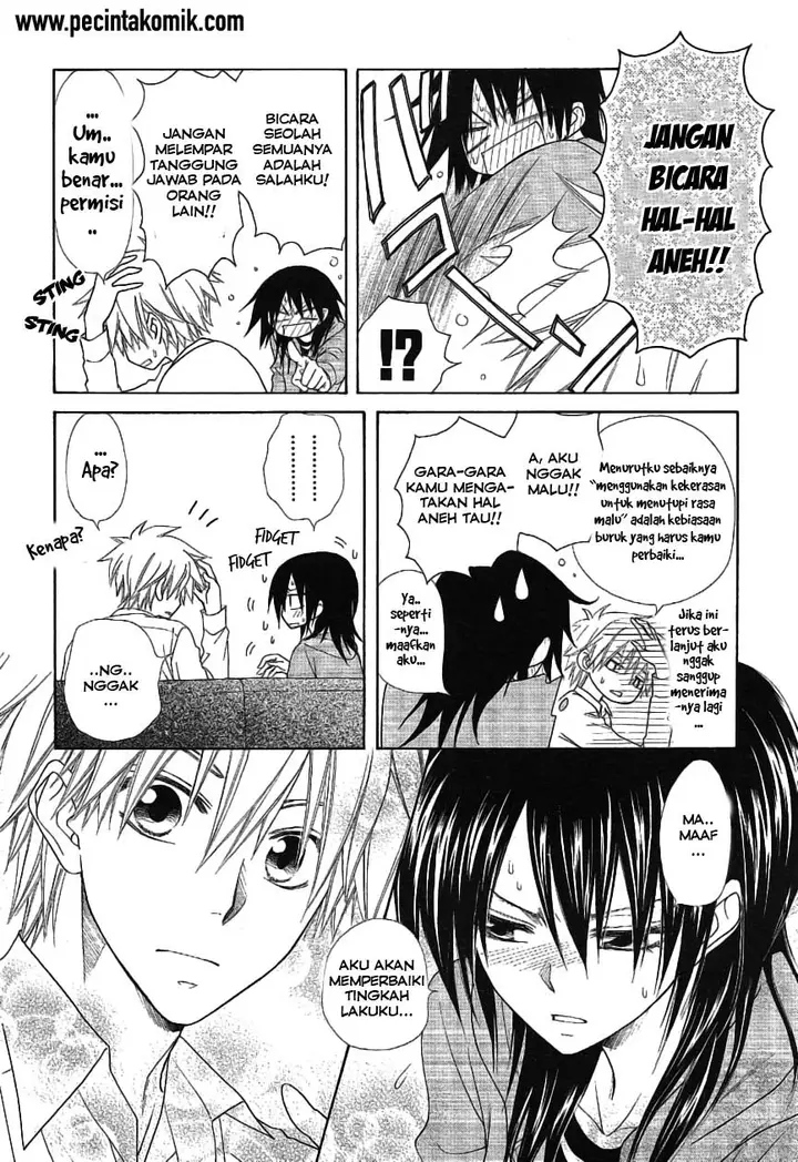 image-komik-kaichou-wa-maid-sama-chapter-46-26/50