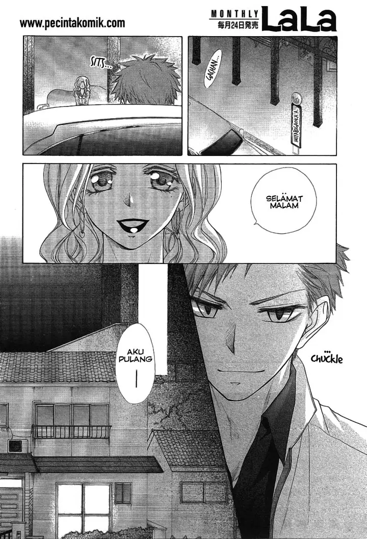 image-komik-kaichou-wa-maid-sama-chapter-46-28/50