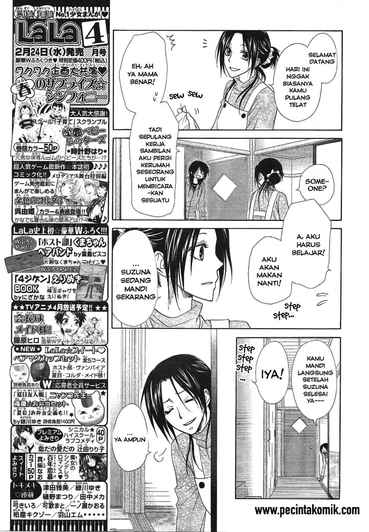 image-komik-kaichou-wa-maid-sama-chapter-46-29/50