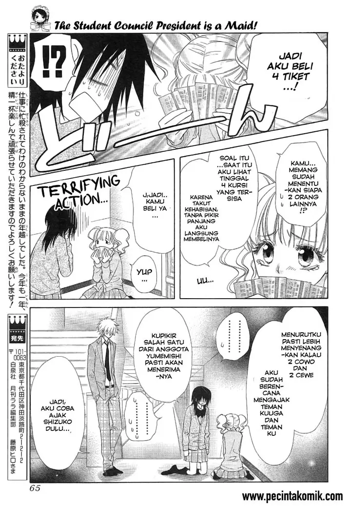 image-komik-kaichou-wa-maid-sama-chapter-46-45/50