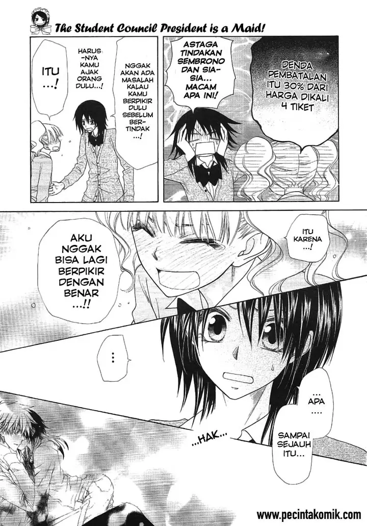 image-komik-kaichou-wa-maid-sama-chapter-46-47/50