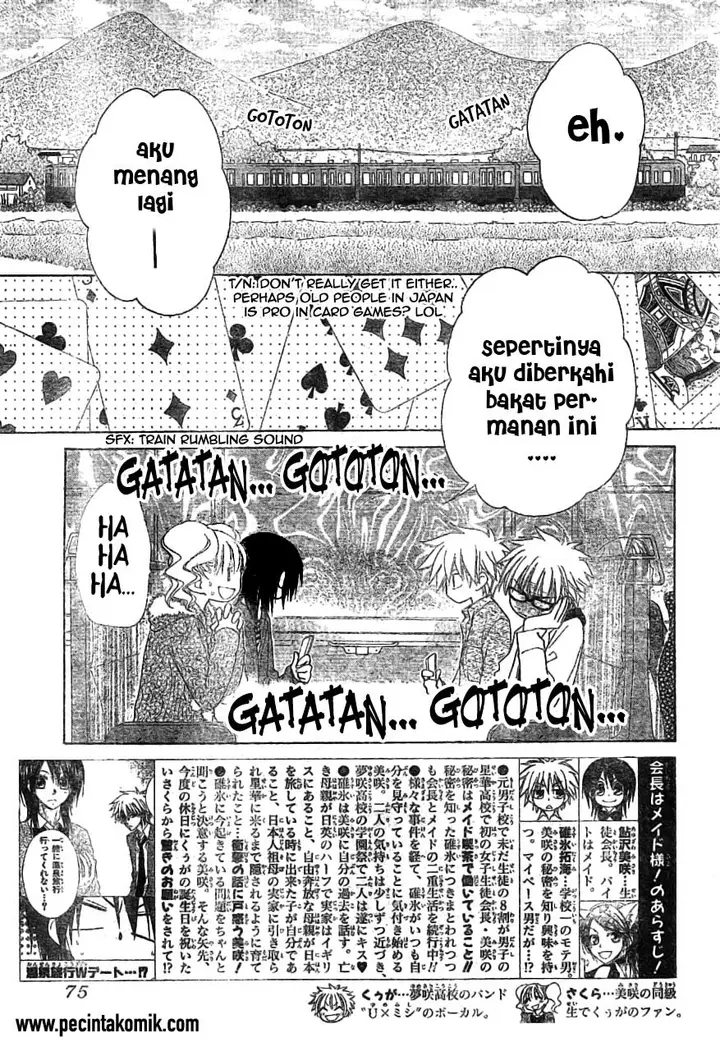 image-komik-kaichou-wa-maid-sama-chapter-47-4/32