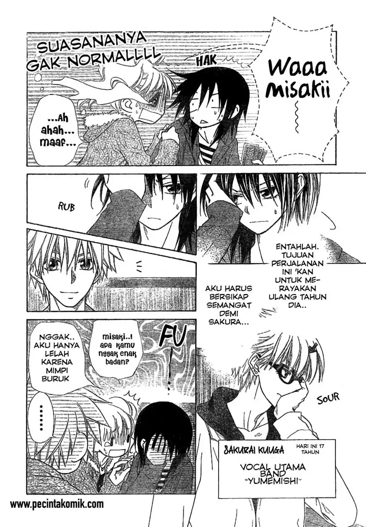 image-komik-kaichou-wa-maid-sama-chapter-47-5/32