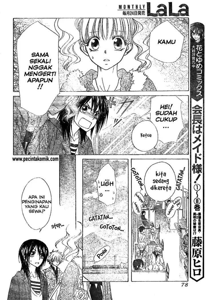image-komik-kaichou-wa-maid-sama-chapter-47-7/32