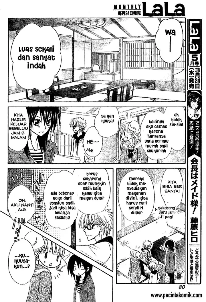 image-komik-kaichou-wa-maid-sama-chapter-47-9/32