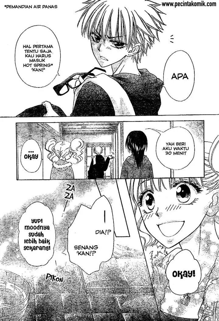 image-komik-kaichou-wa-maid-sama-chapter-47-10/32