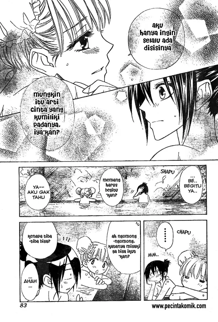 image-komik-kaichou-wa-maid-sama-chapter-47-12/32