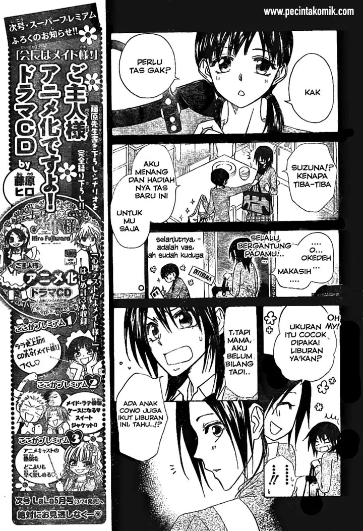 image-komik-kaichou-wa-maid-sama-chapter-47-14/32
