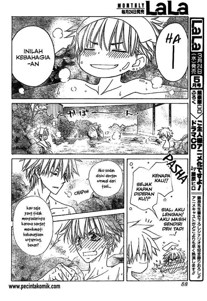 image-komik-kaichou-wa-maid-sama-chapter-47-17/32
