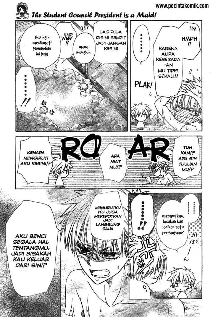 image-komik-kaichou-wa-maid-sama-chapter-47-18/32